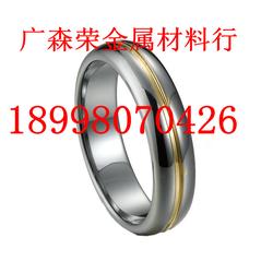 進口鎢鋼硬質合金批發 進口鎢鋼硬質合金供應 進口鎢鋼硬質合金廠家 