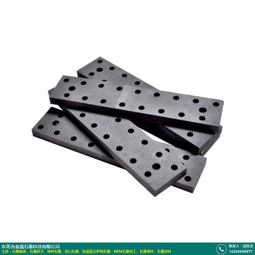 陜西石墨 業(yè)晟石墨 廠家生產(chǎn)質(zhì)量好 用途有哪些